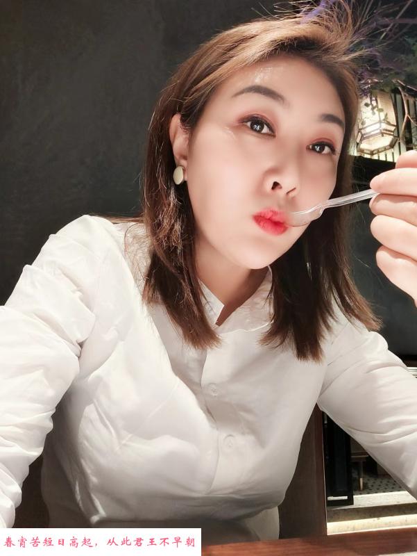 欲求不満少妇黄咪 第2张
