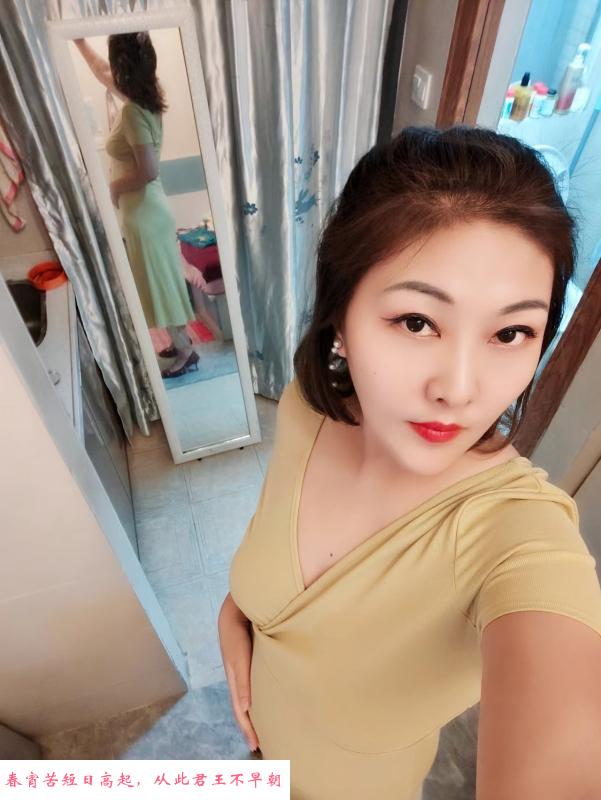 欲求不満少妇黄咪 第3张