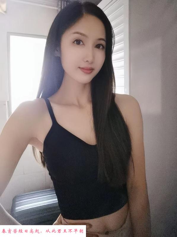 广州白云嘉禾望岗 第1张