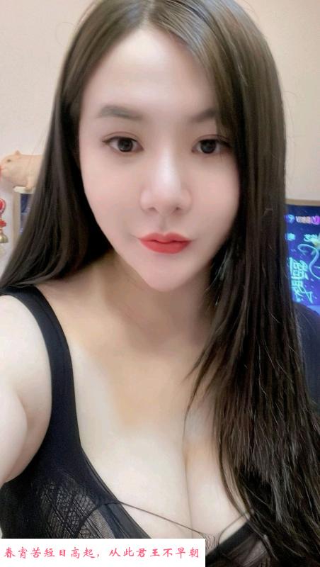 大奶性感少妇 第2张