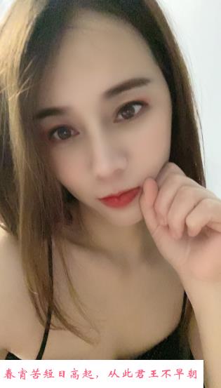朝阳门泻火少妇 第1张