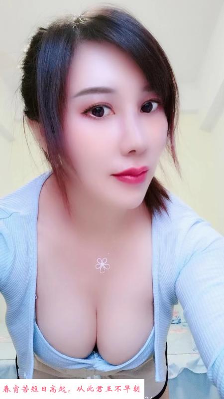丰满婷婷大胸 第2张
