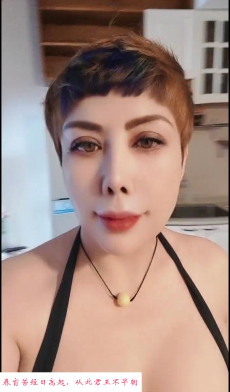 百子湾熟女三通静静 第1张