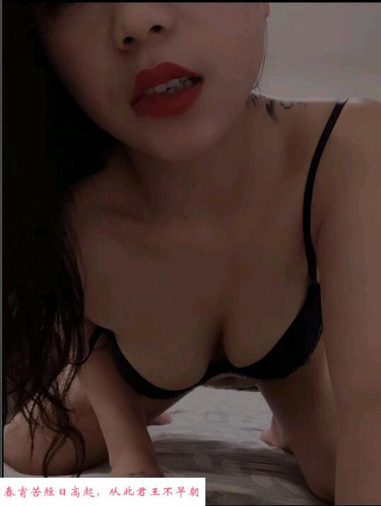 服务系性感熟女 第1张