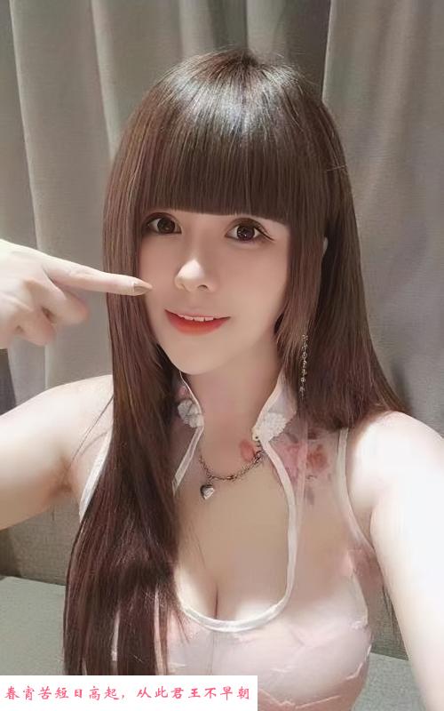 长腿欲女小雨 第2张