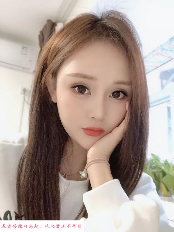 城阳小骚货 第1张