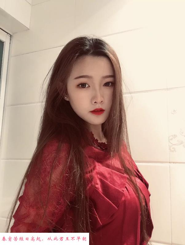 城阳小骚货 第2张