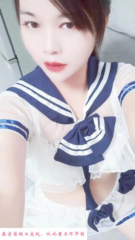 天河车陂姗姗 第4张