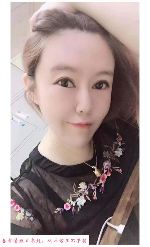 小姐姐体贴温柔胸巨大 第2张