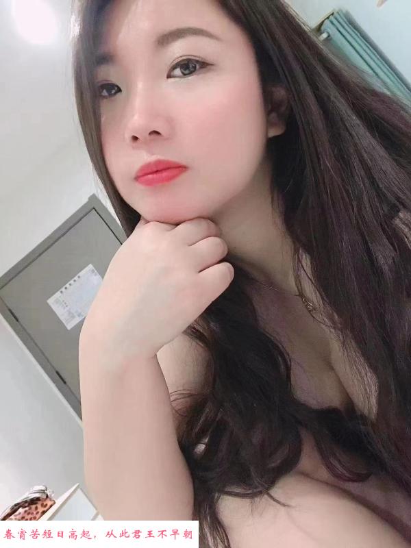 南山大奶小柔 第1张