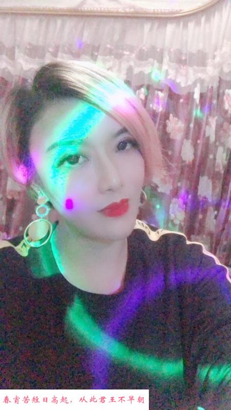 重庆短发少妇 第1张