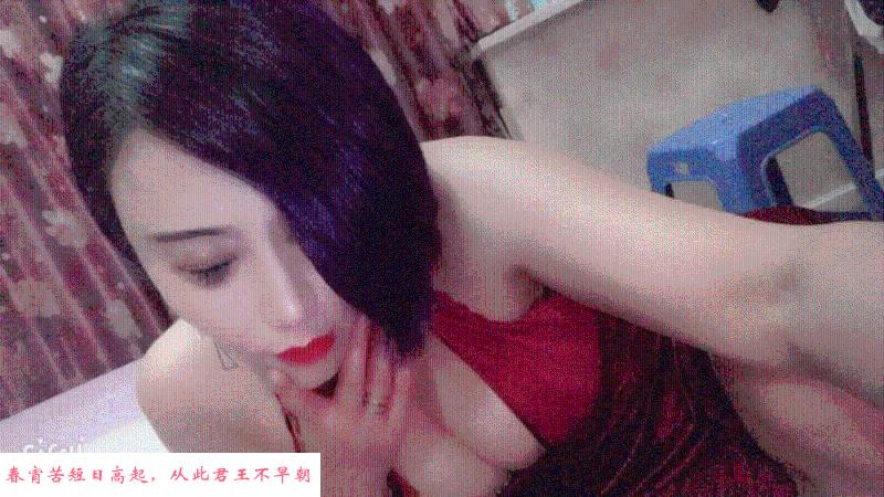 重庆短发少妇 第2张