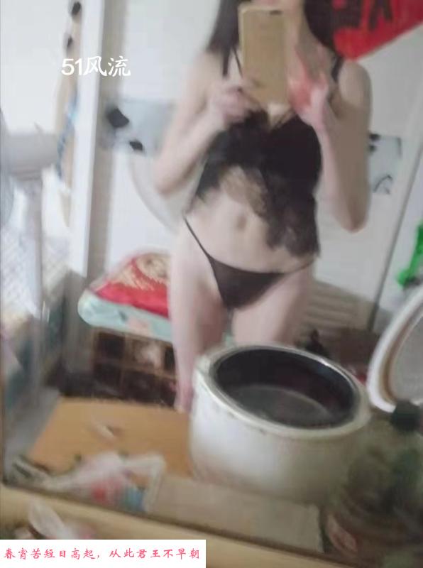 泄火熟女 第1张