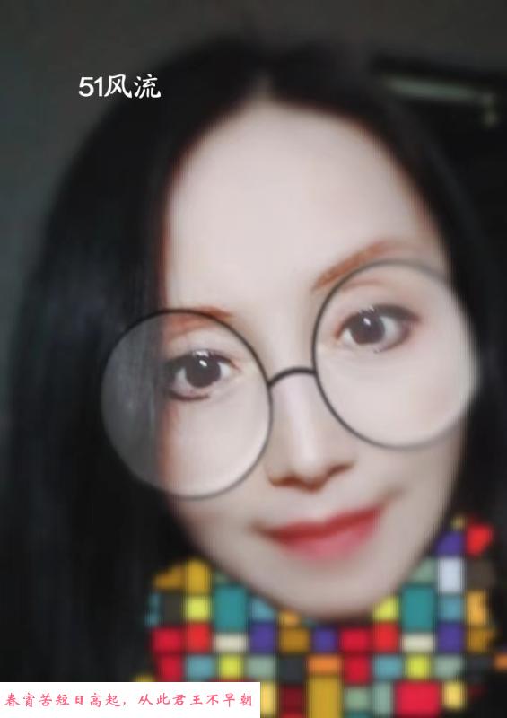 泄火熟女 第2张