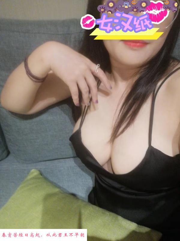 喷水安妮 第4张