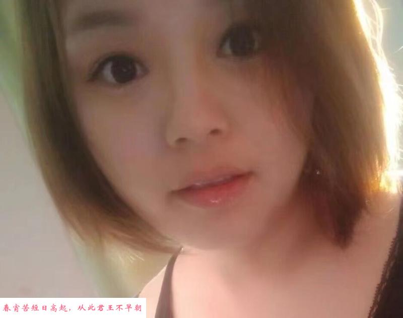 迎泽姑娘开心记 第1张