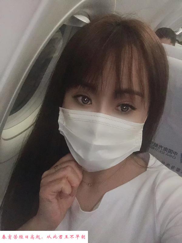 栖霞熟女 第3张