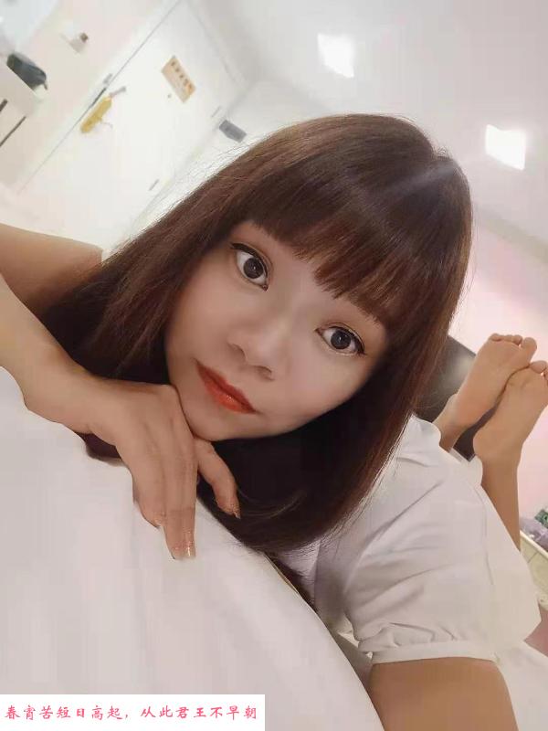 少妇芸汐 第1张