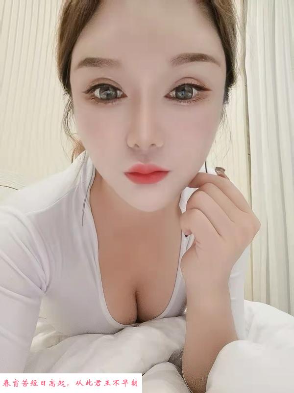 口爆射出来的妹子 第4张