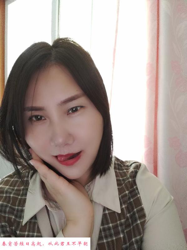 南通大胸少妇 第1张