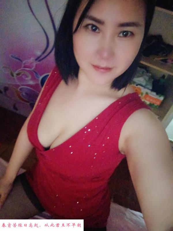 南通大胸少妇 第2张