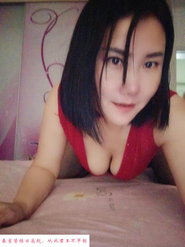 南通大胸少妇 第3张