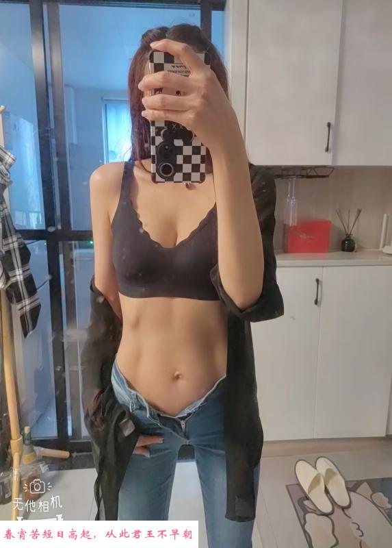 萧山健身妹子 第1张
