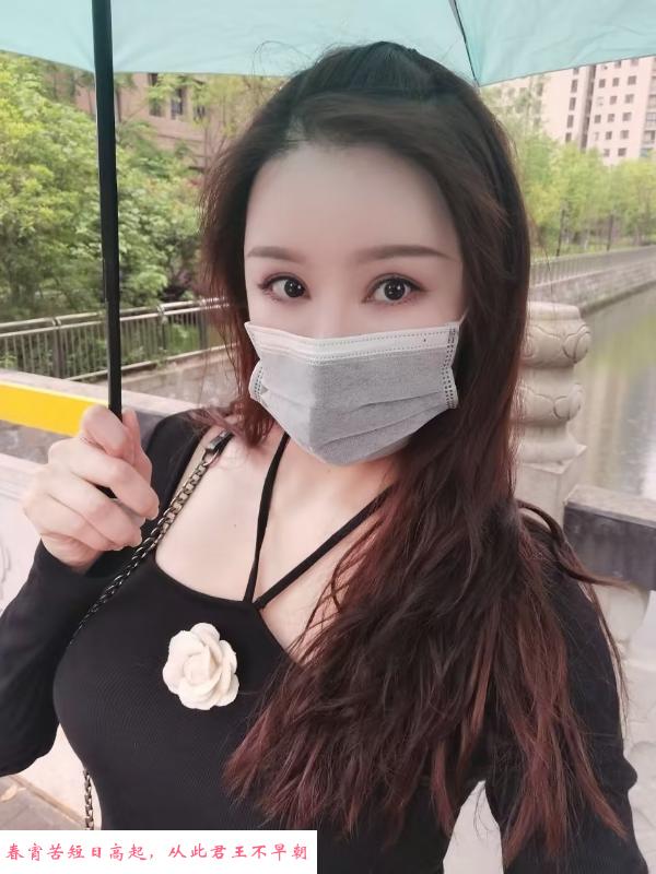 萧山健身妹子 第4张