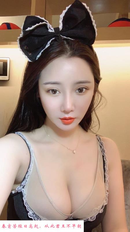 海珠兼职美少妇 第1张