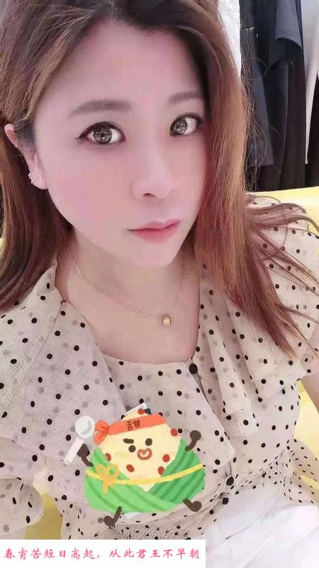 东塘骚少妇体验 第2张