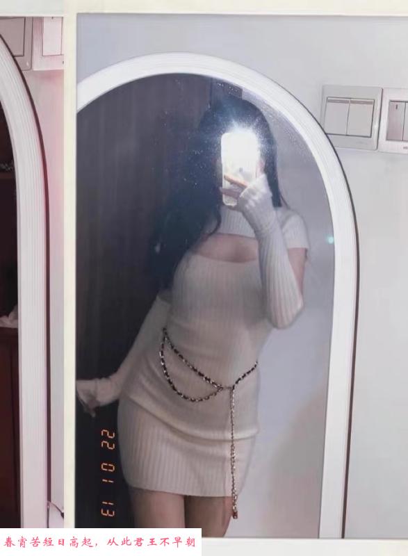 秦淮小姐姐 第1张