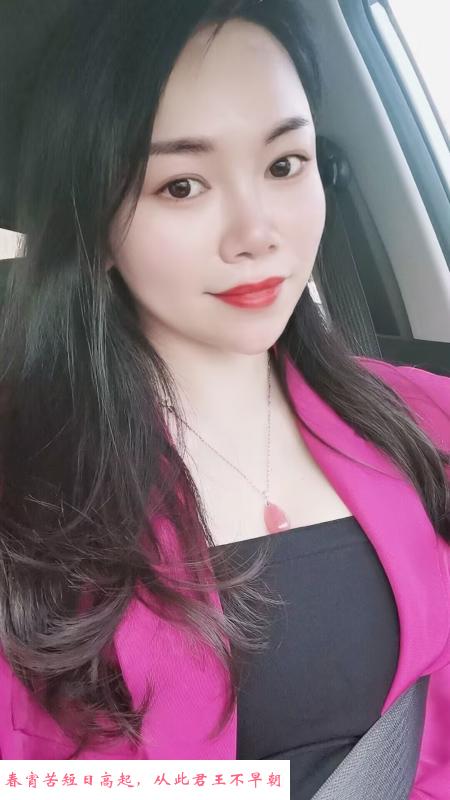 服务型妹子 第1张