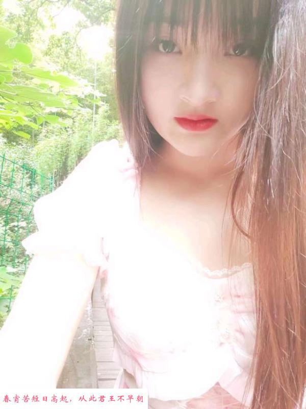 常熟很嫩的邻家女孩 第1张