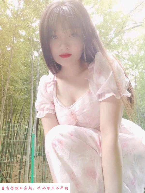 常熟很嫩的邻家女孩 第2张