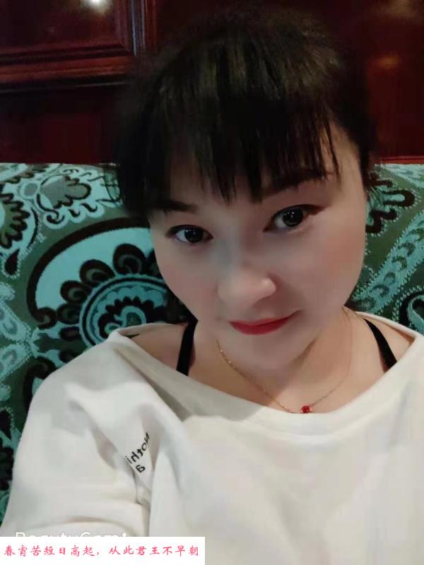 无锡大胸兼职少妇 第3张