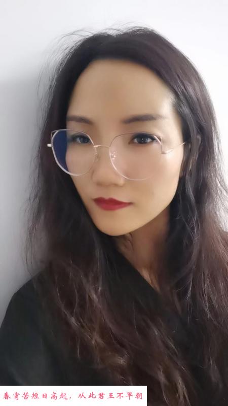 闯关眼镜家小艺 第2张
