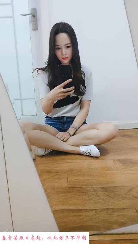 浦东仙女御姐 第2张