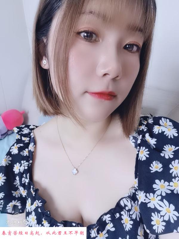 常州前黄小姐姐 第3张