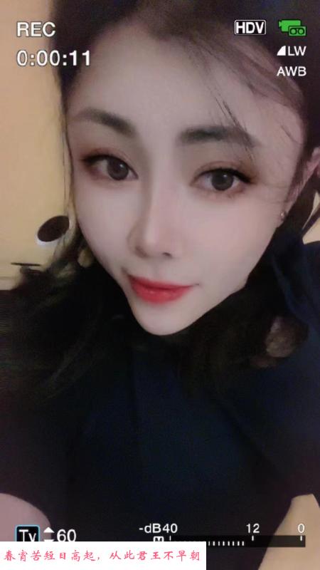 广州气质美女 第3张