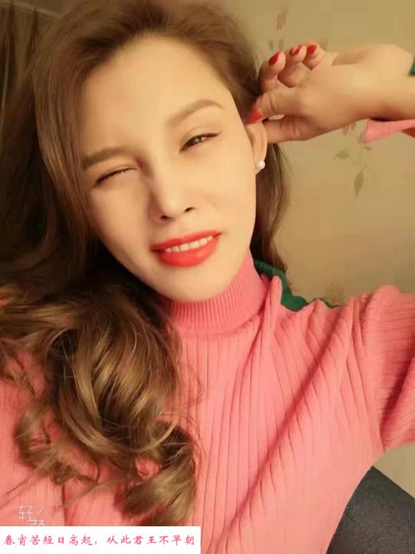广州气质美女 第2张