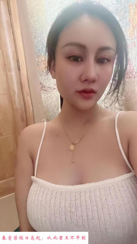 兼职成熟御姐风 第2张