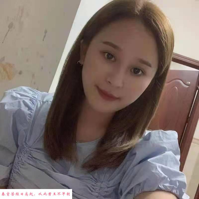 出击乐乐妹子 第1张
