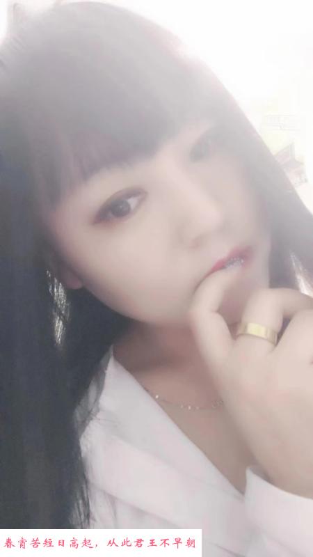 软乎乎的小妹 第2张