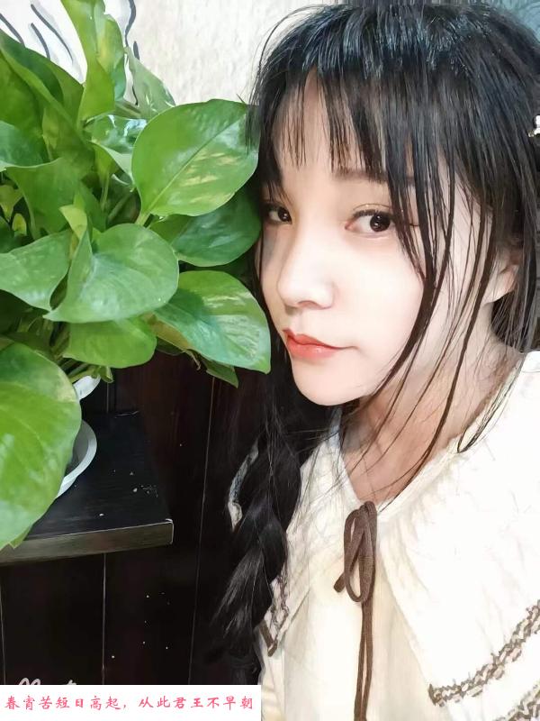 普陀美美闺蜜 第1张