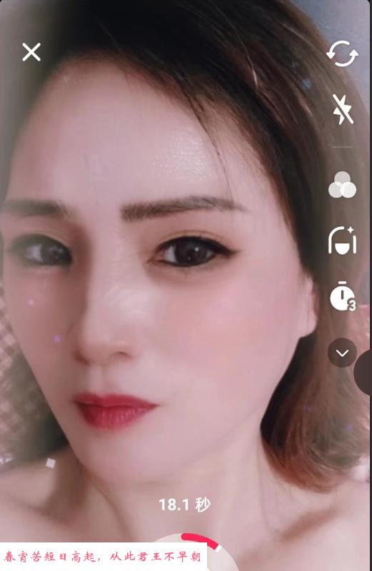 光谷熟女典典姐姐 第1张