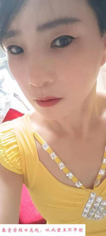 光谷熟女典典姐姐 第2张