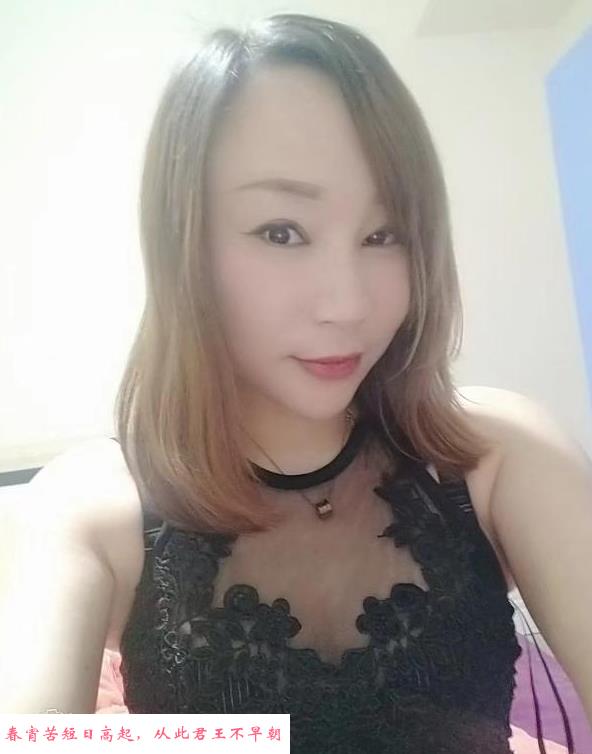成都服务系少妇 第1张