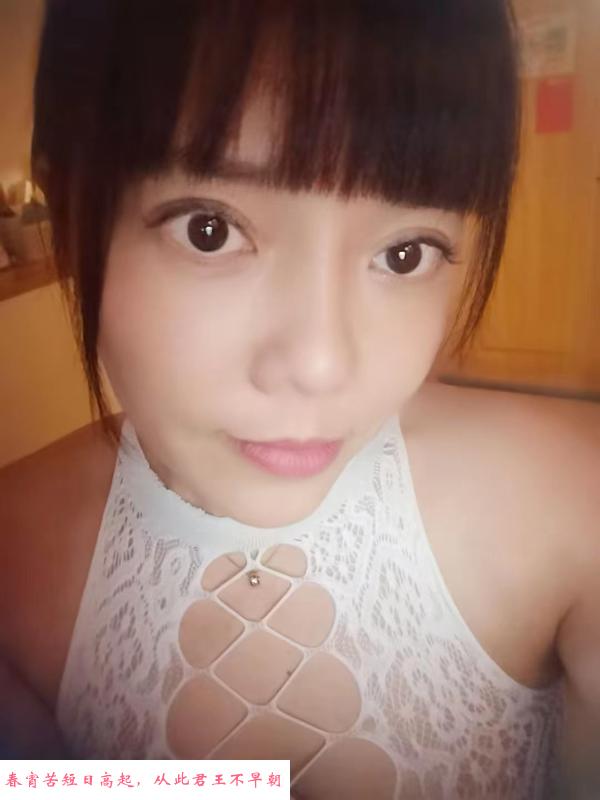 长沙晴儿 第1张
