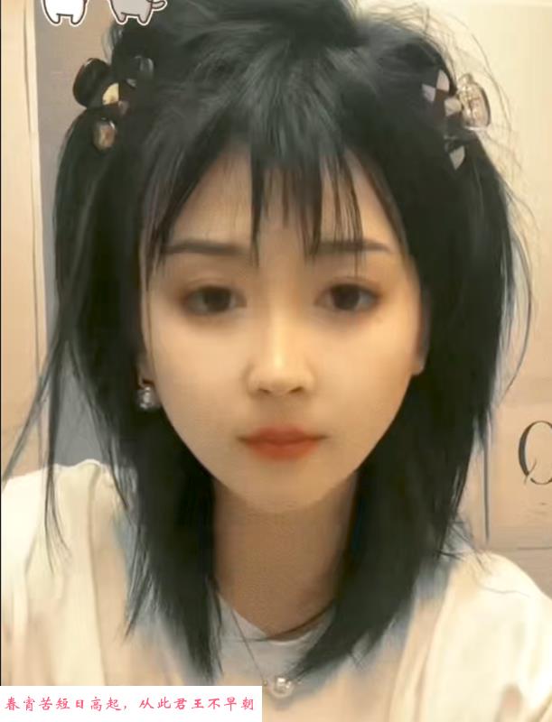 知性温柔成都周周 第1张