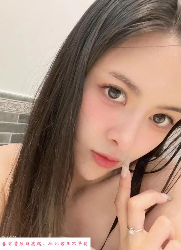天河试衣少女可可 第2张